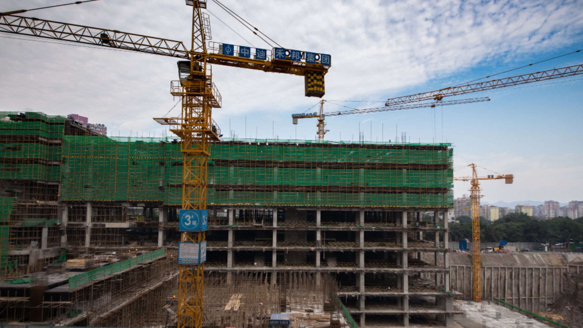 Architectural Design & Construction